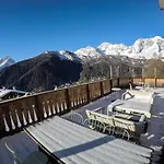 Hg La Caminatha Hotel