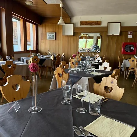 La Caminatha Hotel 3*